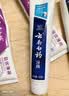云南白药经典系列牙膏套装 护龈祛渍洁齿 亮白清新口气冬青香型165g*3 实拍图