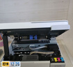 爱普生（EPSON）【6代新品】L3351墨仓式彩色打印机 微信打印/无线连接 家用AI学习打印机（打印、复印、扫描） 实拍图