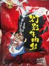 张飞五香灯影牛肉丝100g*3 休闲零食小吃解馋 实拍图
