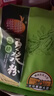 维维维他型豆奶粉原味豆浆粉1200g 多重营养早餐代餐 非转基因大豆 实拍图