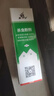 康宇 杀虫剂杀虫粉灭杀蜈蚣跳蚤蚰蜒除臭虫蟑螂潮虫马陆药粉家用60g 实拍图