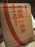 洽洽山核桃瓜子420g办公室休闲零食坚果炒货363大颗粒葵花籽大包装 实拍图