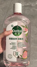 滴露（Dettol）香氛自然衣物消毒液48H留香洗衣除臭儿童可用消毒水杀菌除螨1L*2 实拍图
