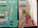 飞利浦（PHILIPS）Sonicare电动牙刷钻石3系 6730升级官方旗舰店送父母男生女生情侣装生日礼物  七夕情人节礼物 【心动CP】乔治刷&莉莉刷 实拍图