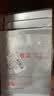 雅漾（Avene）专研密集修护面膜15片 超修小白膜敏肌舒缓褪红晒后补水护肤男女 实拍图