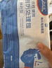 海氏海诺一次性换药包镊子纱布片碘伏棉球清创包医用护理包急救包无菌*8包 实拍图