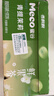 香飘飘Meco 鲜果茶青提茉莉400ml*8杯装茶饮料NFC果汁减糖款 实拍图