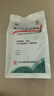白云山 复方板蓝根颗粒 15g*20袋 感冒药 抗病毒用药 感冒咳嗽清热解毒 凉血 风热感冒 咽喉肿痛 实拍图