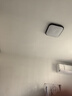 四季沐歌（MICOE）照明吸顶灯led卧室灯具套餐全屋客厅灯饰阳台过道餐厅简约灯具 实拍图