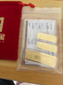 华姿金财富金条足金9999投资储值送礼收藏黄金新年礼物 30g 实拍图