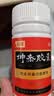 和颜坤泰胶囊  0.5g*90粒*2瓶  改善卵巢功能衰退 卵巢早衰 更年期 潮热盗汗失眠多梦烦脸黄月经不调  实拍图