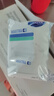 碧然德（BRITA）滤水壶滤芯 Maxtra+多效滤芯6只装 过滤器净水器滤芯 碧然德滤芯 可滤水150L 实拍图