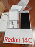 小米（MI） Redmi 14C 6.88英寸护眼大屏 120Hz高刷 150%大扬声器 8GB+256GB 碧波绿 红米手机 老年机 实拍图
