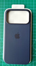 Apple/苹果 iPhone 17 Pro Max硅胶手机壳-午夜色 磁吸保护壳苹果手机壳全包旗舰店原装 实拍图