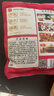 展艺一级纯正红糖250g 甘蔗红糖原味正宗黑糖烘焙冲饮 实拍图