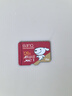 banq&JOY联名款 128GB TF（MicroSD）存储卡U3 C10 A1 V30 4K 高速款行车记录仪&监控摄像头手机内存卡 实拍图