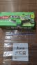 美丽雅（MARYYA）收纳袋 食品级加厚自封袋 家用厨房分装收纳袋防水防潮可微波炉 【中号35只+小号35只】70只装 实拍图