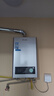海尔（Haier）出品统帅12升一厨一卫燃气热水器天然气家用恒温节能安全耐用变频风机热水器上门安装【咨询客服】 12L 12升【统帅LVS】高性价比本店热销TOP 主推款 实拍图