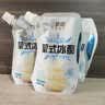 兰格格 蒙式冰酪180g*12袋 生鲜低温酸牛奶 冰淇淋老酸奶 源头直发 实拍图