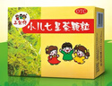【2盒装】三公仔小儿七星茶颗粒7g*10袋 消食化积儿童清热积食便秘开胃消滞肠胃调理儿科专科用药 实拍图