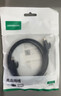 绿联六类屏蔽网线 CAT6类千兆网络连接线 工程家用电脑宽带8芯双绞抗干扰成品跳线 黑5米55174 实拍图
