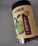 十月稻田桂圆肉 425g 无核桂圆干 无添加 煲汤泡水补气血 红枣枸杞端午 实拍图