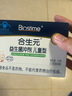 合生元（BIOSTIME）益生菌婴幼儿儿童 原味小蓝帽 调理肠胃脾胃虚弱增强免疫力 实拍图
