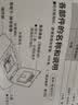 松下（Panasonic）全自动智能家用蒸汽面包机自动一体撒果料酵母多功能和面烤面包机自制冰淇淋家用SD-PS100面包机 实拍图