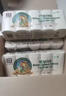 泉林本色无芯卷纸 3层75节*12卷卫生纸卷筒厕纸手纸家用便携扁卷易溶不堵 实拍图