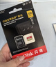 闪迪（SanDisk）128GB TF(MicroSD)内存卡4K极速金卡A2 V30 U3兼容大疆Pocket3/4P/Action 6运动相机/无人机存储卡 实拍图