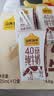 认养一头牛【新鲜日期】4.0g蛋白高钙牛奶125ml*12盒  纯牛奶整箱 京东自营 实拍图
