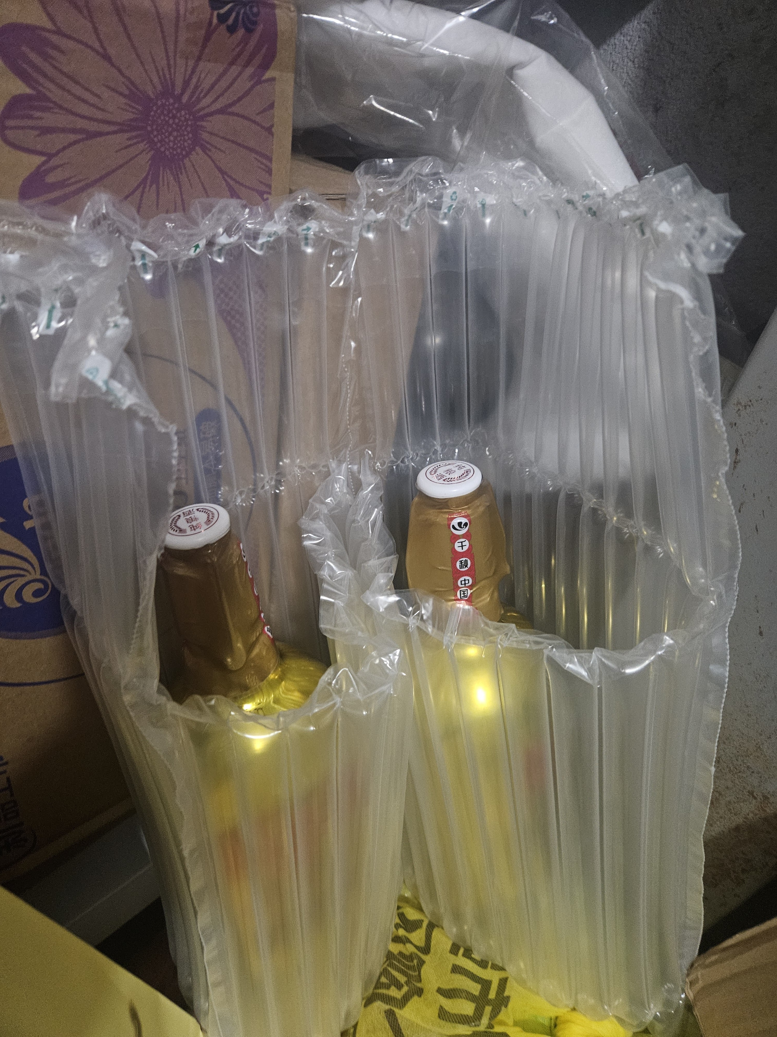 出口小方瓶 北京二锅头 金方 清香型白酒 46度 500ml*6瓶 礼盒款 实拍图