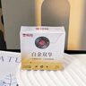 陌陌白金双享避孕套超薄003裸感防脱2只玻尿酸免洗安全套计生用品 实拍图
