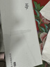 hfp舒缓悬金次抛精华液紧致修护嫩肤补水保湿敏感肌专研护肤品5支 实拍图