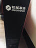 机械革命极光X 游戏本笔记本电脑(酷睿14代i9-14900HX 16G 1T RTX5070 2.5K屏 300Hz 灰) 实拍图