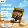 南国炭烧咖啡340g/袋 海南特产木炭中焙速溶咖啡粉办公室冲调饮品 实拍图