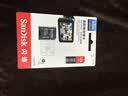 闪迪（SanDisk）128GB TF（MicroSD）4K内存卡 行车记录仪 监控摄像头专用 循环录制10,000小时 高耐用存储卡 实拍图