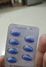 【2盒装】神度 枸橼酸西地那非片 25mg*5片 实拍图
