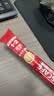 雀巢（Nestle）【樊振东同款】1+2特浓低糖*速溶咖啡三合一冲调饮品30条390g 实拍图
