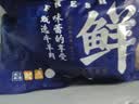 齐味滋旅固原·黄牛 原切牛肋条 净重2斤国产原切牛肉生鲜食材 自营牛肋条 实拍图