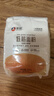 新良纯享低筋面粉500g 低筋小麦粉 烘焙原料 饼干糕点用纸包装面粉 实拍图