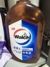 威露士（Walch）消毒液630ml*3 衣物消毒水家居宠物杀菌除螨灭甲流感病毒非84酒精 实拍图