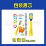 狮王（Lion）小狮王儿童电动牙刷刷头 3-12岁 电动牙刷软毛替换刷头 实拍图