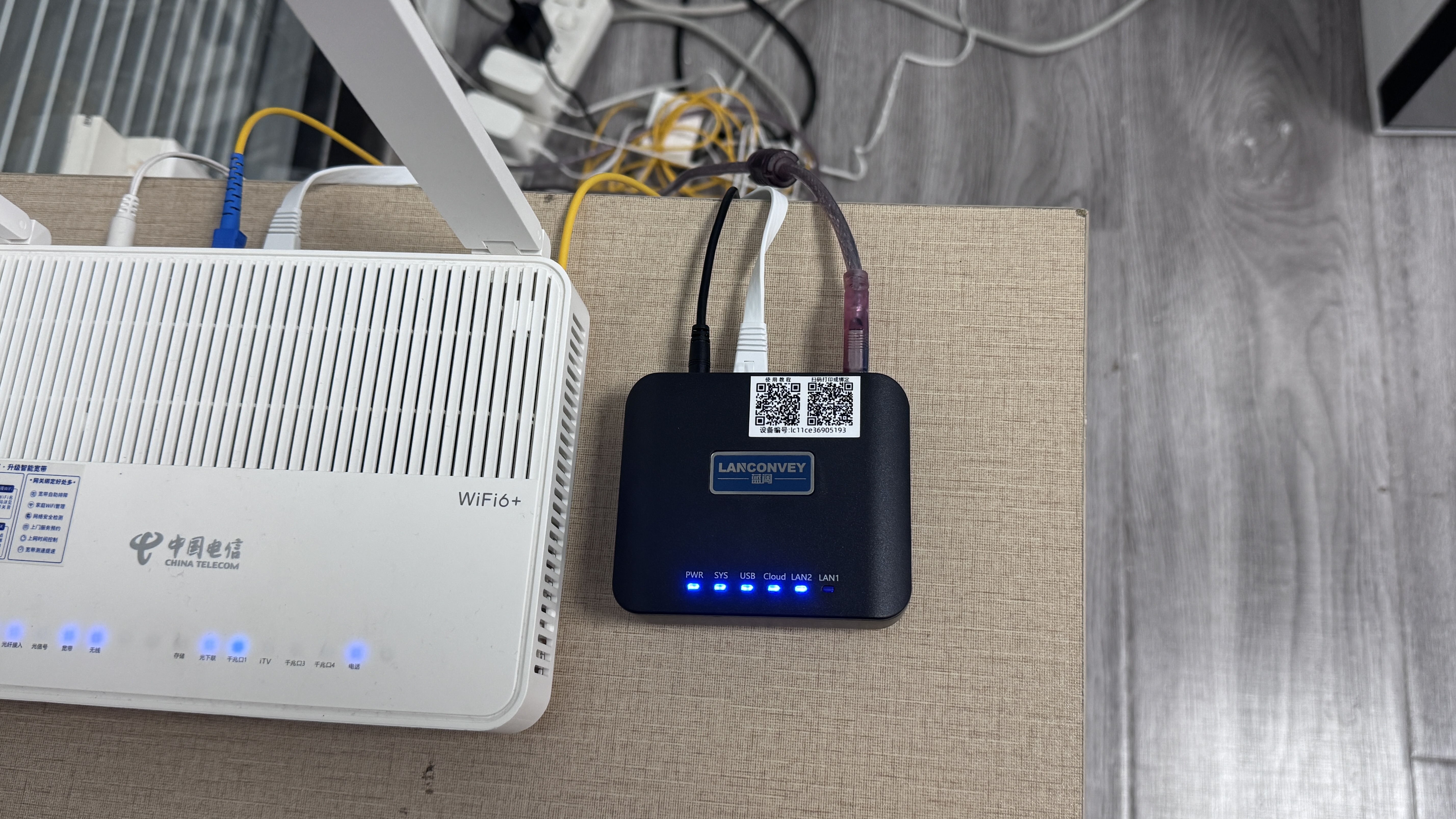 蓝阔PS110UW无线USB打印服务器电脑扫描仪wifi网络共享器打印云盒手机电脑远程云打印企业微信 实拍图