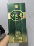 竹叶青酒 露酒 金象竹 38度 500ml*6 整箱 汾酒杏花村 年份随机 实拍图