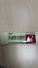 [宝嫩]乳癖散结颗粒 4g*9袋 5盒装 实拍图