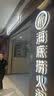 邬辣妈麻辣豆皮宿舍办公室解馋休闲零食品小吃手撕麻辣片湖南特产 混合装（20包）360g 实拍图