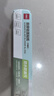 得力（deli）厨房铝箔贴纸 防水耐高温 自粘墙贴 灶台保护膜 防油贴 61cm*5m 方格纹 JF334 实拍图