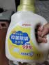贝亲（Pigeon）婴儿洗衣液儿童专用酵素去污抑菌无酒精(温暖阳光香)3L囤货装 实拍图
