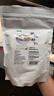 BHB原味瓜子仁300g生葵花籽去壳瓜子仁坚果仁 月饼原料火锅小料 实拍图